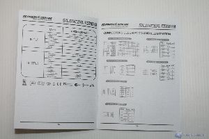 00030 PCPOWERANDCOOLING_SILENCER_MKIII_1200W_WWW.XTREMEHARDWARE.COM