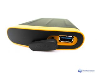 Silicon-Power-Armor-A65-16