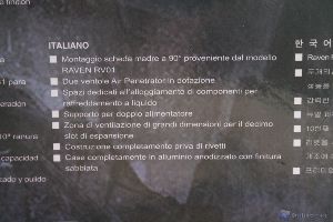 00023 SILVERSTONE_TJ11_WWW.XTREMEHARDWARE.COM