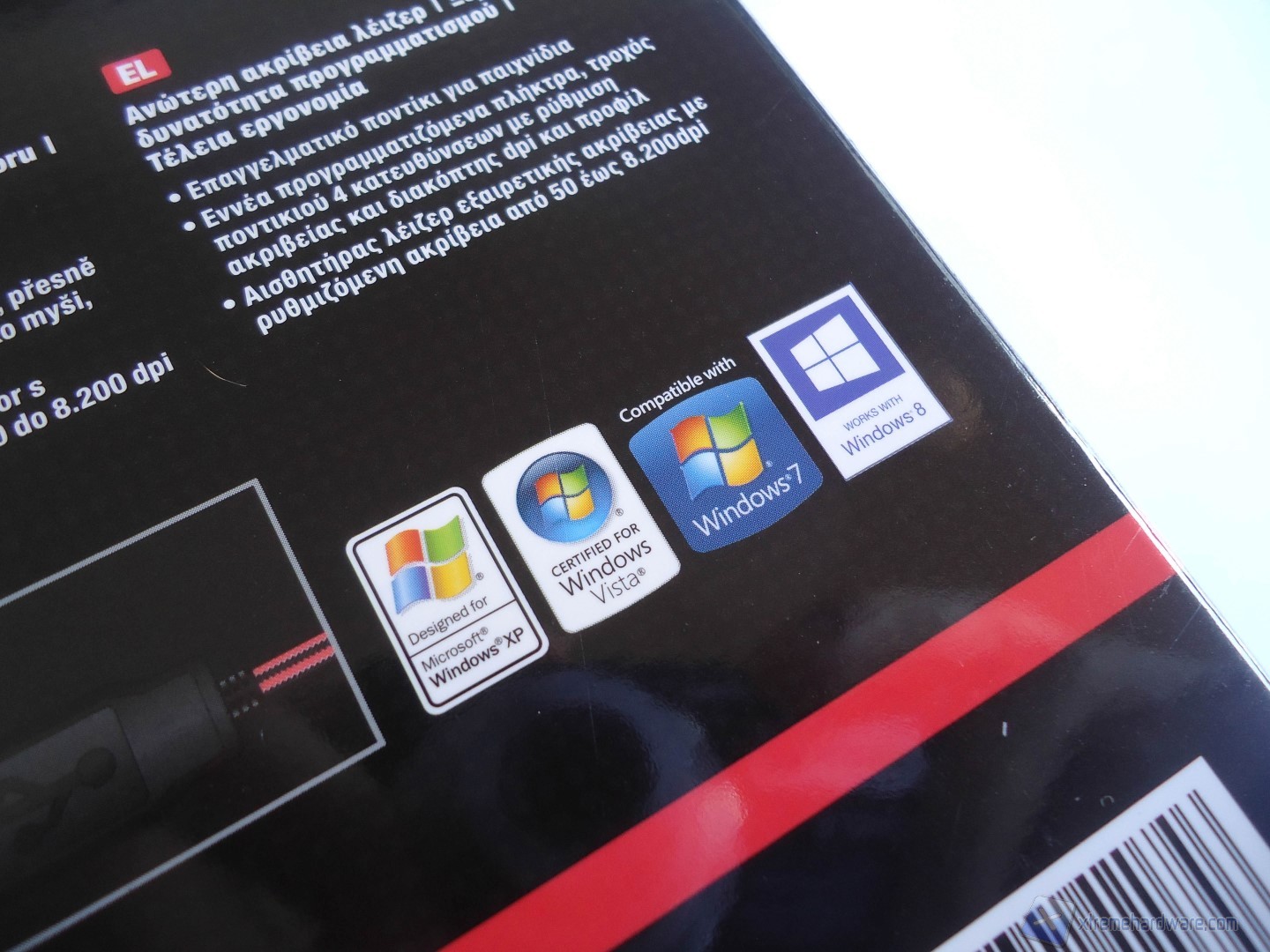 SpeedLink Kudos Z-9 17